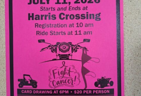 Fun Ride in July event flier