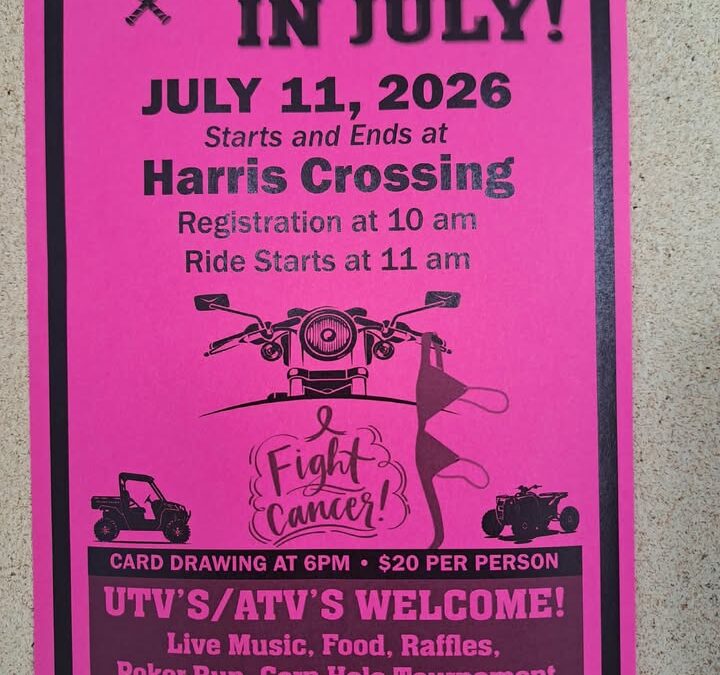 Fun Ride in July