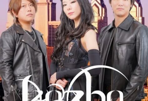 The band Kazha